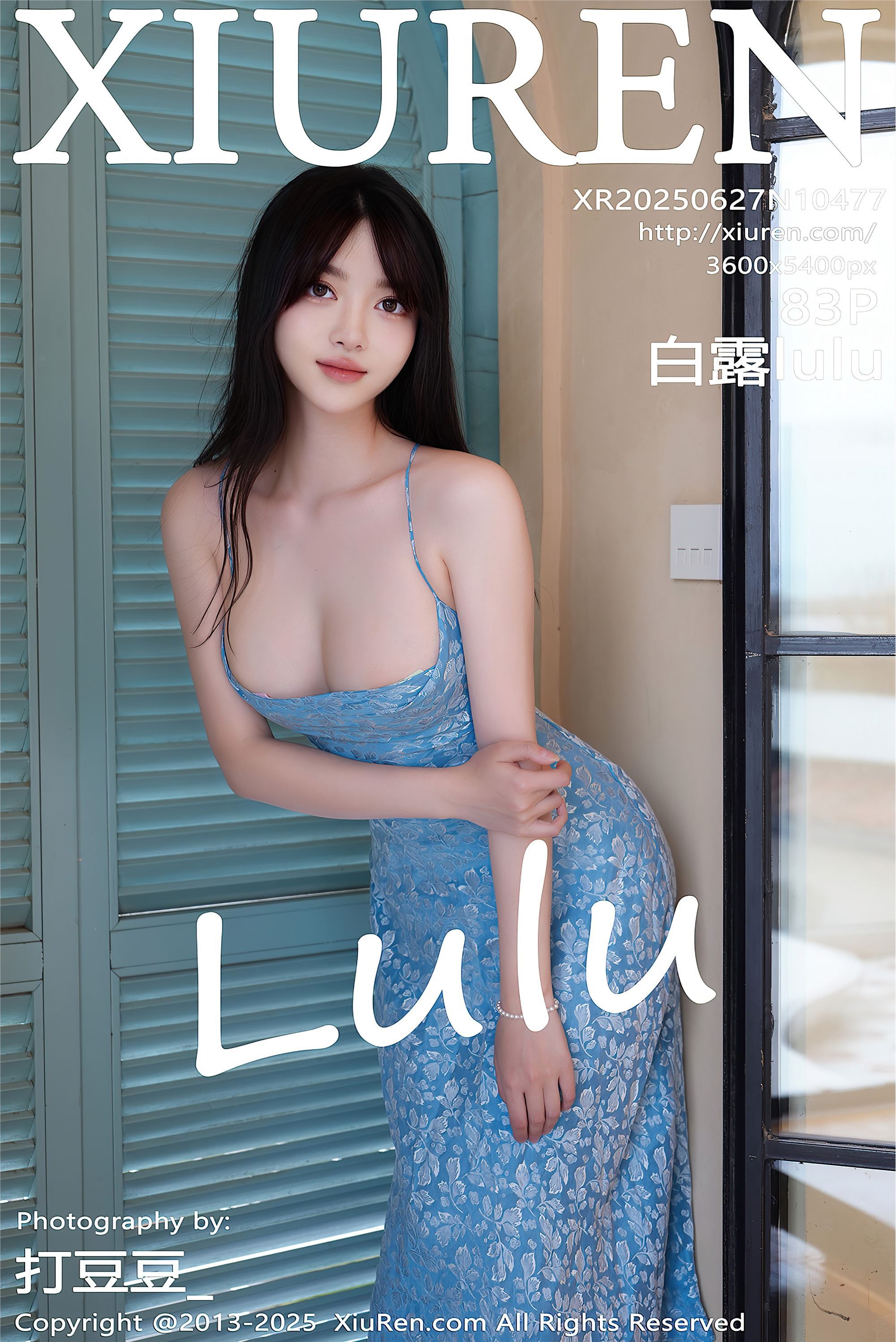 Xiuren秀人网 2025.06.27 NO.10477 白露lulu